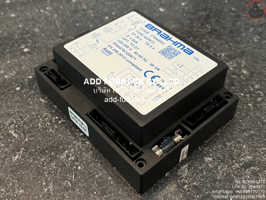 Brahma TYPE NDM31 (7)